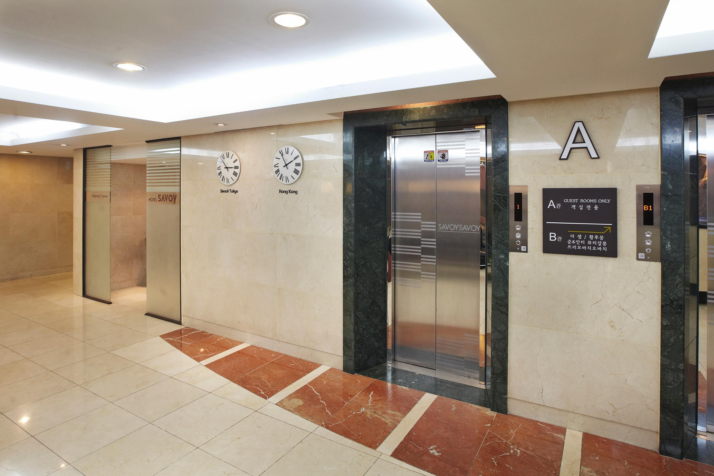 Savoy Myeongdong 3* Séoul